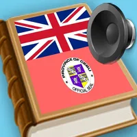 English Cebuano best dictionary - Inglesa Sugbuanon labing maayo  diksyonaryo icon