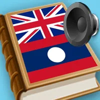 English Lao best dictionary thesaurus icon