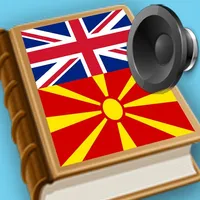 English Macedonian best dictionary - Англиски Македонски најдобрите речник icon