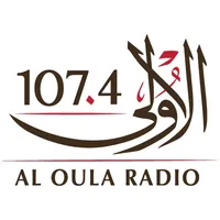 Al Oula الأولى 1074 icon