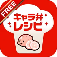 キャラ弁レシピ ～人気キャラクターのお弁当レシピが満載 icon