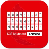 M-Keyboard icon