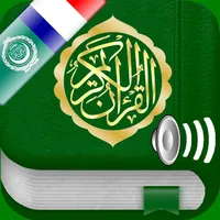 Holy Quran Audio Arabic French icon