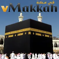 vMakkah icon