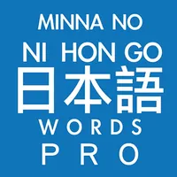 Minna No Japanese Words icon