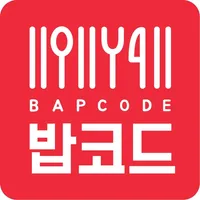 밥코드(업주용) icon