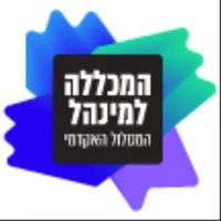 המכללה למינהל - סטודנטים icon