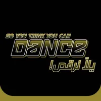 يلاّ  نرقص - So You Think You Can Dance Middle East icon