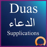 Supplications ( Duas الدعاء ) icon