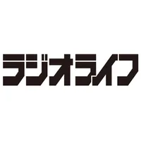 ラジオライフ icon