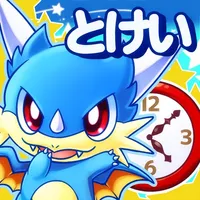 ドラゴンウォッチ icon