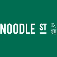 Noodle Street icon