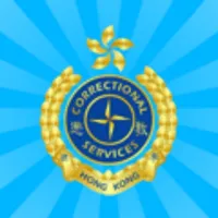 HKCSD Mobile Application icon