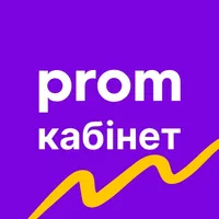 Кабінет Продавця Prom.ua icon