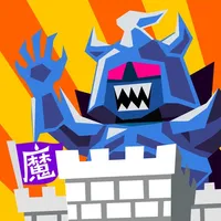 Demon castle of march icon