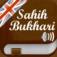 Sahih Bukhari Audio : English icon