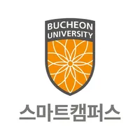 부천대학교 스마트캠퍼스 icon