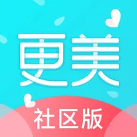 更美社区版-美容微整形案例分享与特卖平台 icon