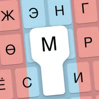 Mongol Keyboard icon