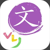 VLJ Grammar icon