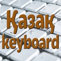 Kazakh Keyboard Qazaq Keyboard icon