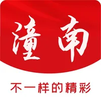 掌心潼南 icon