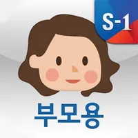 에스원 아이랑약속 icon