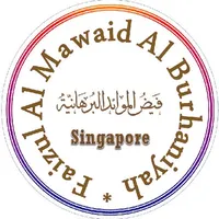 FMB Singapore Faiz Mawaid icon