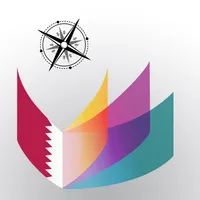 Al Murshid for iPhone icon