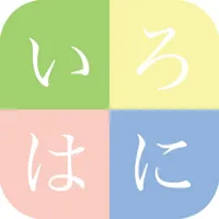 Iroha Garuta Lite icon