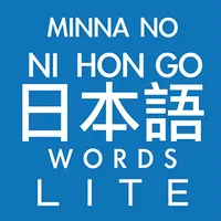 Minna No Japanese Words Lite icon