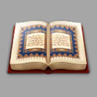 Question Quran icon