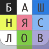 Башня Слов. Игра в слова поиск icon