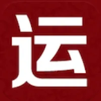 2023年运势：十二生肖推算学业工作财运爱情健康 icon