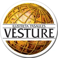 Ilustrētā Pasaules Vēsture icon