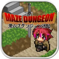 Maze Dungeon - Let's go to the 99 floor! icon