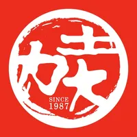 土大力 icon