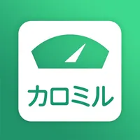 健康管理はカロミル - ダイエットのカロリー計算やPFC管理 icon