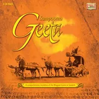 Bhagvat Geeta icon