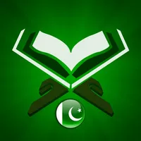 Quran Urdu قرآن اردو icon