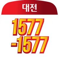 대전1577대리운전 icon