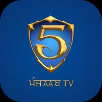 5AAB  TV icon