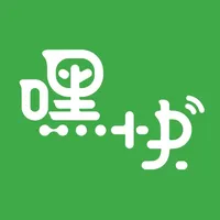 嘿快-轨道WiFi专用APP icon