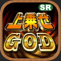 Japan uwanose GOD icon