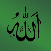 Islamic Prayers icon