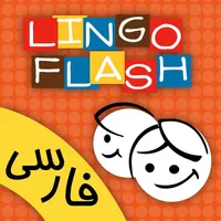LingoFlash Farsi Lite icon