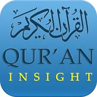 Quran Insight icon