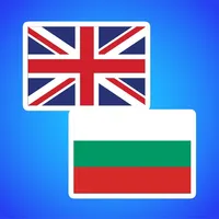 English Bulgarian Translator. icon