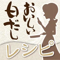 おいしい白だしレシピ集 icon