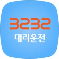 3232 대리운전 icon